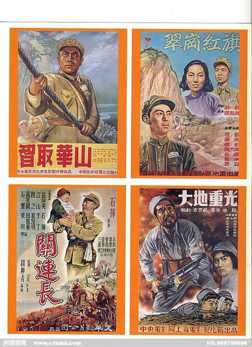 办签证的银行存款证明